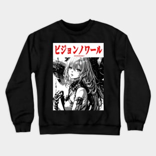 Cyberpunk Cyborg Girl Japanese Vaporwave Urban Aesthetic #2 Crewneck Sweatshirt